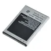  EB-F1A2GBU-1300mAh Akkumulátor 1300 mAh