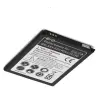 EB-F1M7FLU Akkumulátor 1500 mAh