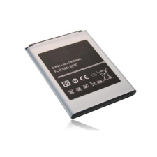  EB-L1M1NLU Akkumulátor 2300 mAh mobiltelefon akkumulátor