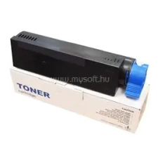 ECO Utángyártott Oki C710/711 toner magenta 11,5K (ECO_ECOOKC710MA) nyomtatópatron & toner