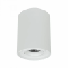 Ecolight Oprawa Halogenowa Lampa Natynkowa Spot Tuba GU10 Okrągły Biały OHN-3B N/T Ecolight