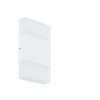 EGLO , 75457 , LINOSA , fali-mennyezeti lámpa , 3000 K , LED , 2X2,2W , IP54 , fehér