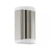 EGLO 75543 kültéri LED fali lámpa 2X4,6W IP44 F Carpinera GU10-LED