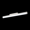 EGLO Eglo Calnova 94717 fürdőszobai falilámpa, 24W LED, 4000K, 2200 lm, IP44