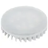 EGLO LED GX53 4,9W 3000K 470lm szat. Eglo 110161