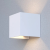 EGLO Magyarország Kft. Kültéri mozgásérzékelős fali LED lámpa indirekt fénnyel - Rincine Eglo 74115, 270 lm, 4000 K, 2,2 W, 5 V, IP44