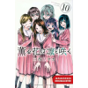 Egmont Manga Kaoru und Rin 10 – Yayoi Okada-Willmann