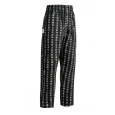 egochef Kínai mintás szakácsnadrág