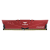EGYEB BELFOLDI Teamgroup 8GB/3200MHz DDR-4 Vulcan Z piros (TLZRD48G3200HC16F01) memória