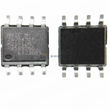 egyéb Macronix MX25U6435FM2I-10G gyári BIOS flash IC (BGA) laptop alkatrész