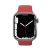 egyéb Next One Sport Apple Watch S1/2/3/4/5/6/7/8/SE Szilikon Szíj 38/40/41 mm - Piros