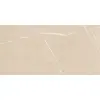 egyéb Premium Navas kőporcelán padlólap bézs mázas polírozott 60 cm x 120 cm