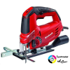 EINHELL TC-JS 85 beszúrófűrész