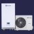 Electrolux ELECTROLUX levegő-víz hőszivattyú 12 kW | 3 fázisra