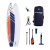 Elite GLADIATOR ELITE 12.6T SUP 384x81x15 cm 2022