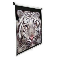 Elite Screens , rolós, 128 lakástextília