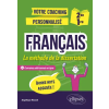 Ellipses Français. 2de-1re. La méthode de la dissertation | Nouvel