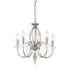 Elstead Lighting Elstead Lighting AEGEAN AG5-POL-NICKEL Csillár 5x60W/E14
