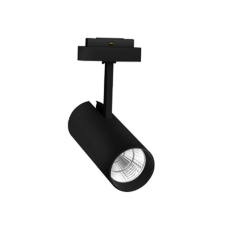 Elter - Nova Luce Nova Luce Profile Nap LED sínrendszeres lámpa világítás