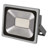  EMOS LED REFLEKTOR PROFI 30W