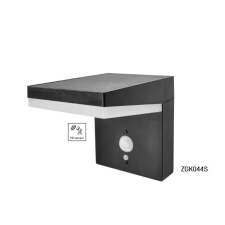 Emos ZGK044S Kültéri falra szerelhető lámpa beépített PIR érzékelővel kültéri világítás