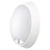 Emos ZM3131 LED MENN. LÁMPA IP54 14W PIR W