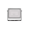 Emos ZS2520 ILIO LED REFLEKTOR 21W 1900LM IP65 NW