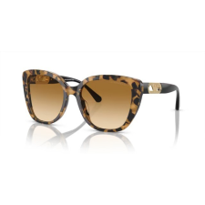 Emporio Armani EA4214U 60593B SHINY HAVANA YELLOW YELLOW GRADIENT LIGHT BROWN napszemüveg napszemüveg