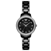 Emporio Armani Emporio Armani Ceramica Lady AR70008 Női Karóra