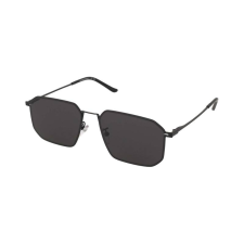 Emporio Armani Napszemüveg Emporio Armani EA2165D 3001/87 napszemüveg