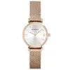 Emporio Armani Női óra AR1956 - GIANNI