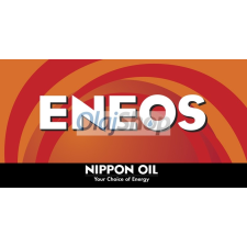 ENEOS PREMIUM HYPER S 5W-30 C2 (1 L) Motorolaj motorolaj