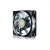 ENERMAX T.B. Silence ház hűtő 9 cm (UCTB9) (UCTB9) - Ventilátor