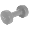 ENERO-Fit Kézisúlyzó vinyl 4 kg szürke Premium ENERO-Fit