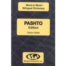 English-Pashto & Pashto-English Word-to-Word Dictionary – C Sesma idegen nyelvű könyv