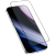 Epico ImpactBuffer Glass iPhone 16 Pro / 17 3D üvegfólia + pormentesítő applikátor (93912151300005)