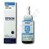 Epson T6642 T66424A10 cyan festékpatron - eredeti 70ml L100 L110 L200 L210 L220 L300 L355W L550FN L1300