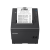 Epson TM-T88VII (112) nagy sebességű blokknyomtató (C31CJ57112)