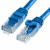Equip UTP 6 Kategóriás Merev Hálózati Kábel Equip 625437 Kék 50 cm 0,5 m