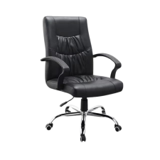 Ergonomikus irodai forgószék – BG-736 forgószék