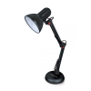 Esperanza Avior asztali lámpa fekete (ELD112K) (ELD112K)