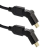 Esperanza EB197 HDMI kábel forgatható csatlakozóval 3m fekete (EB197)
