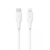 eSTUFF Infinite Super Soft USB Type-C apa - Lightning apa Adat és töltő kábel - Fehér (3m) (ES602370)