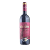  Eszterbauer Borászat: "Mesterünk" Merlot-Cabernet 2019 száraz vörösbor (Szekszárd)