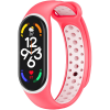 Eternico Sporty Xiaomi Mi band 5 / 6 / 7 - silk pink and white (APW-XMI7SP-SPW)