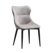  Étkezőszék, világosszürke/sötétszürke/fekete, TABITA bútor