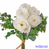  Eukaliptuszos rózsa selyemvirág csokor 36cm - Fehér