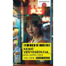 Európa Keiko vegyesboltja egyéb e-könyv