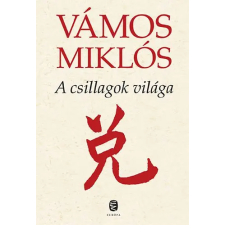Európa Könyvkiadó A csillagok világa - Mesés regény antikvárium - használt könyv