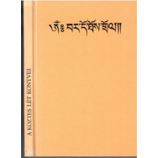 Európa Könyvkiadó A köztes lét könyvei - tibeti tanácsok halandóknak és születendőknek antikvárium - használt könyv